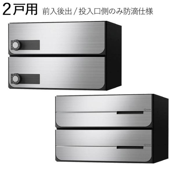 �W���|�X�g �X�֎� �|�X�g ������ �O����o ���������̂ݖh�H�d�l D-ALL KS-MB4302PY-2L-S 2�˗p ����240×��360×���s333.2mm �P�Z�b�g�P��