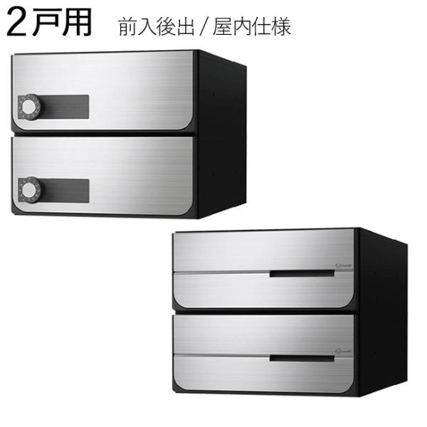 W|Xg X֎ |Xg  Oo dl D-ALL KS-MB6102PY-2L-S 2˗p 240×280×s423.2mm PZbgP