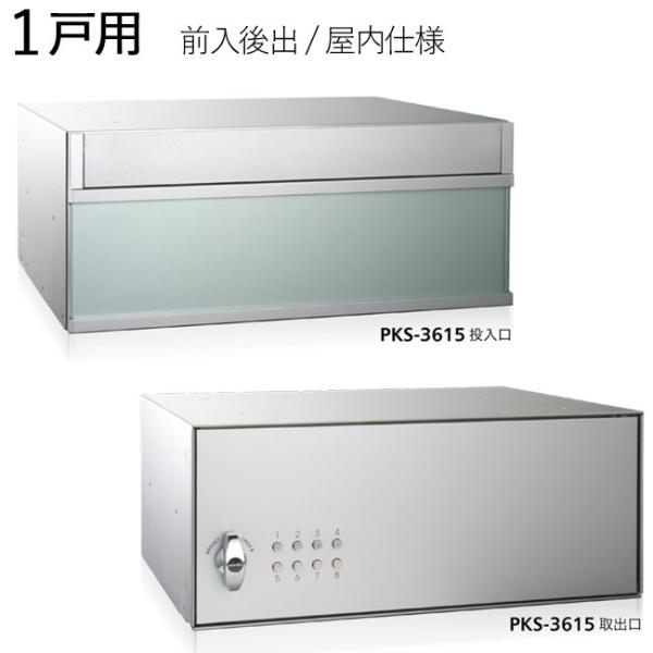 専用出品　✮様　1/15までにお届け ZZ-CF01Z1-MANX すっきり棚用 ブラケットセット(木製棚板用
