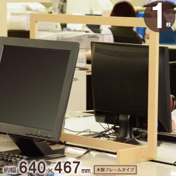 򖗖h~ p[e[V AN Ri΍ 15mm W640×H467mm 1  ؐt[^Cv AN p[e[V 򖗖h~pl d؂