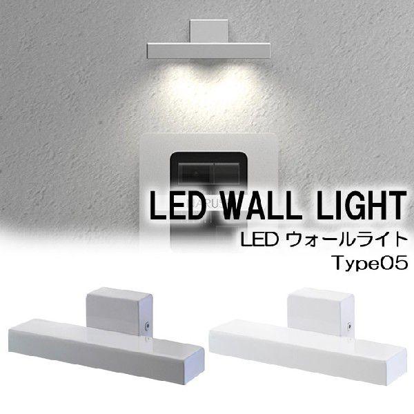  Ɩ LED O |[`Cg LED RpNgCg Type05 uPbg Ɩ  LEDƖ F/dF 1.7W