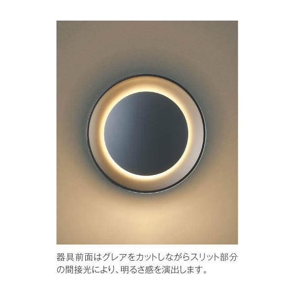 玄関照明 玄関 照明 LED 門柱灯 門灯 外灯 屋外 AU43724L AU43723L 人感センサー付 マルチタイプ 電球色 白熱灯60W