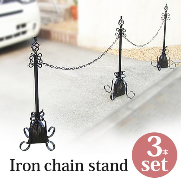 ԏ |[  `F[ Nh~ ACA S `F[X^h {̂R{ Q{ GXgAIWidp܂Rt Zbg i֎~ u 