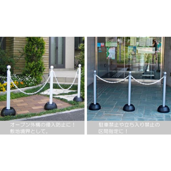 駐車場 ポール チェーン フェンス チェーンスタンド 駐車場ポール チェーンポール 3本セット ホワイト ブラウン シルバー イエロー チェ ーン 5m 1 5m 1m Buyee Buyee Japanese Proxy Service Buy From Japan Bot Online
