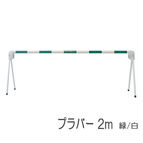 搮pi oP[h tFX o[ yʌ^ vo[ 2m / H Ə  ֋֎~