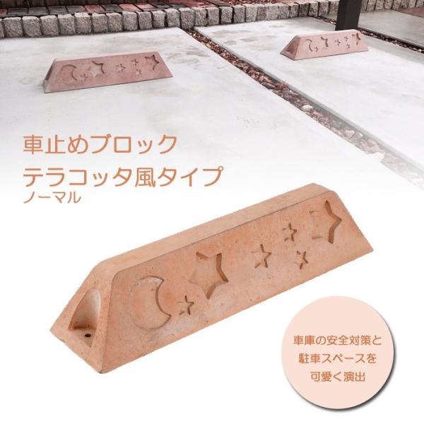 Ԏ~ ubN ^C~ eRb^ K m[} p[LOubN PP