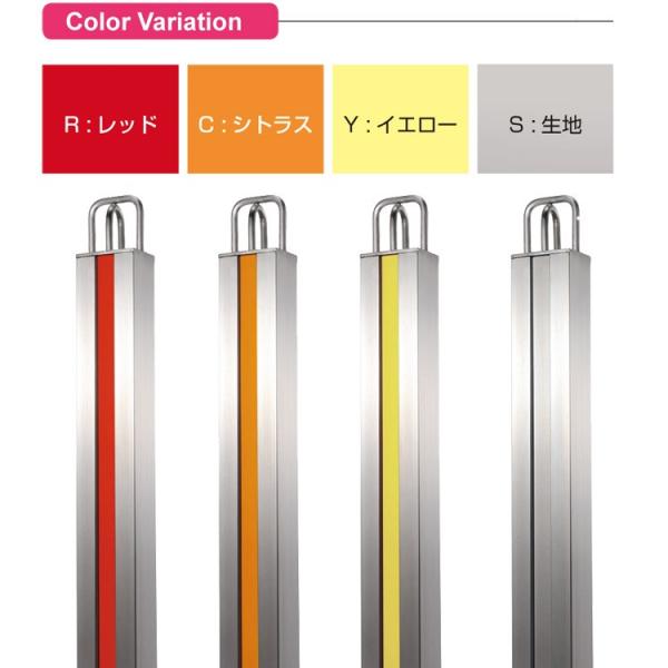 駐車場ポール 駐車場フェンス ステンレス チェーンポール 角柱 1本 シンプル モダン Buyee Buyee 日本の通販商品 オークションの代理入札 代理購入
