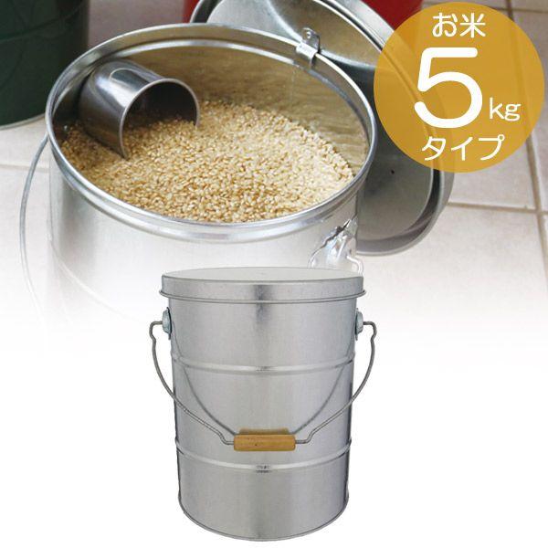 Ăт  CXXgbJ[ 5kg OBAKETSU IoPc Vo[