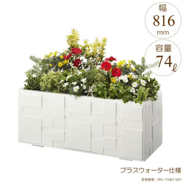 v^[ ^ ` Aؔ GRCv^[ _XNGA zCg W816×D416×H420mm vXEH[^[t K[fjO |pi s