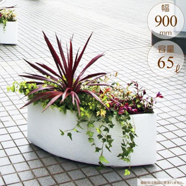 v^[ ^ Ȑ Aؔ GRCv^[ V[h zCg W900×D347×H350mm K[fjO |pi s