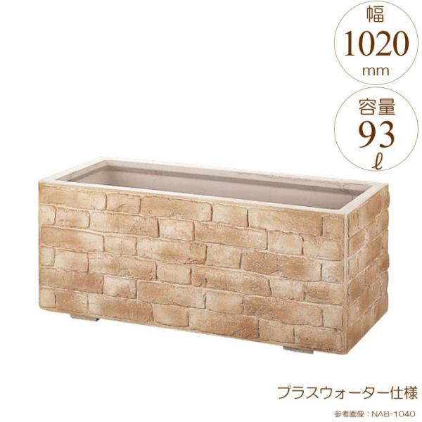 v^[ ^ ` Aؔ GRCv^[ AeB[NubN tXϕ W1020×D420×H420mm vXEH[^[t s