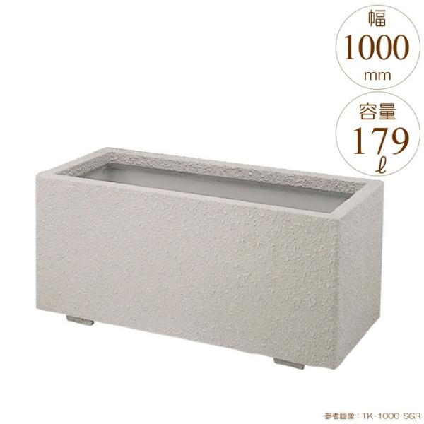 v^[ ^ ` Aؔ GRCv^[ K^ VL[O[ W1000×D450×H465mm K[fjO |pi s