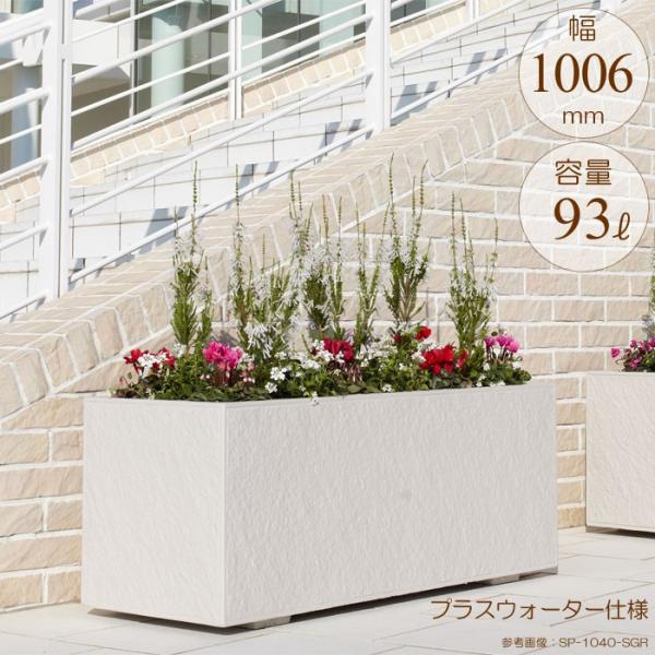 v^[ ^ ` Aؔ GRCv^[ Δv[ VL[O[ W1006×D406×H420mm vXEH[^[t K[fjO |pi s