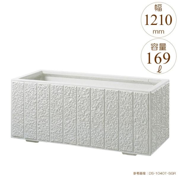 v^[ ^ ` Aؔ GRCv^[ _fBXgbv VL[O[ W1210×D410×H420mm K[fjO |pi s