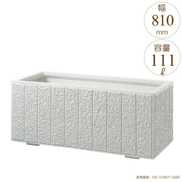 v^[ ^ ` Aؔ GRCv^[ _fBXgbv VL[O[ W810×D410×H420mm K[fjO |pi s