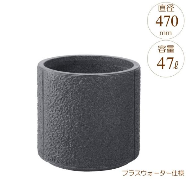 v^[ ^ ~` Aؔ ~` GRCv^[ ΍ޒM^ OCbVJ[ a470×H430mm vXEH[^[t K[fjO |pi s