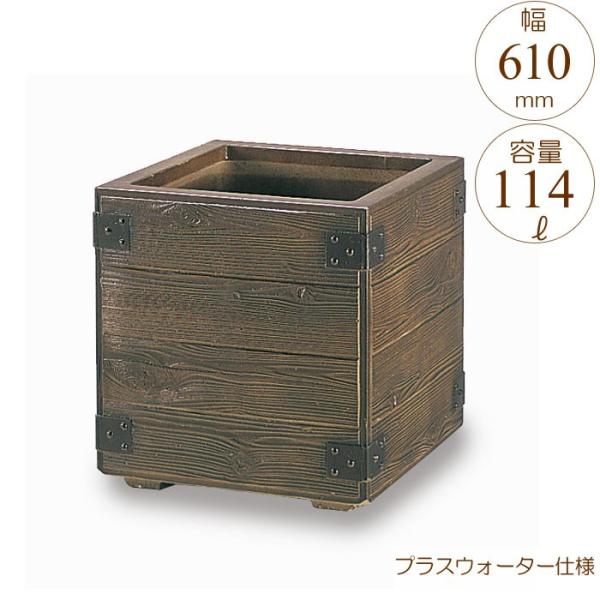 v^[ ^ ` Aؔ GRCv^[ OEbfB ؖ W610×D610×H500mm vXEH[^[t K[fjO |pi s