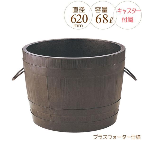 v^[ ^ ~` Aؔ ~` GRCv^[ rM|J LX^[t^Cv ؖ a620×H523mm vXEH[^[t s