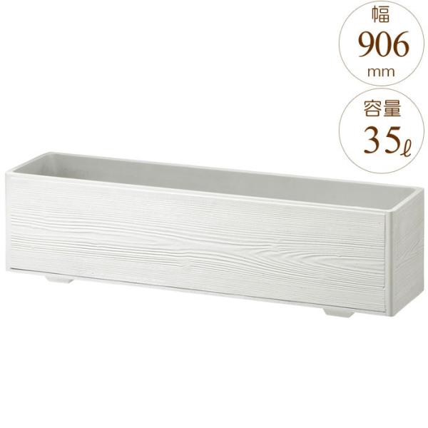 v^[ ^ ` Aؔ GRCv^[ XEbh zCg ؖ W906×D226×H235mm K[fjO |pi s