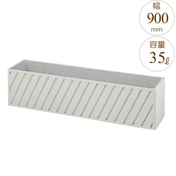 v^[ ^ ` Aؔ GRCv^[ XJCK[f VL[O[ W900×D220×H220mm K[fjO |pi s