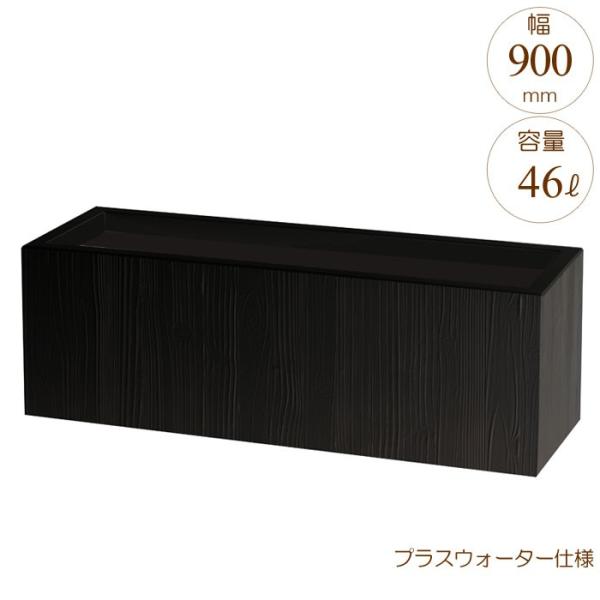 v^[ ^ ` Aؔ FRPv^[ N ubN ؖ W900×D300×H310mm vXEH[^[t K[fjO |pi s