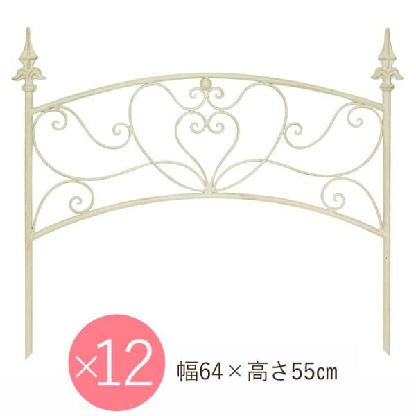 tFX O Ԓd ACAtFX K[ftFX  zCg 64×s2×55cm 20cm 121ZbgP