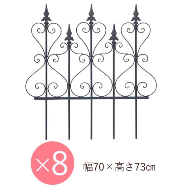 tFX O Ԓd ACAtFX ueBbVtFX ubN 70×s2×73cm 22cm 81ZbgP K[fjOtFX