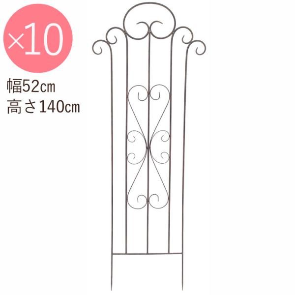 tFX O Ԓd ACA gX   K[fjOtFXL 52×140cm 19cm 101ZbgP