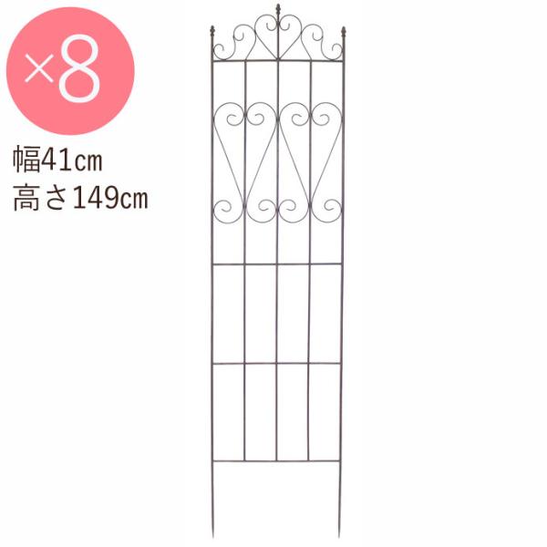 tFX O Ԓd ACA gX   K[fjOgXtFXS 41×149cm 20cm 81ZbgP