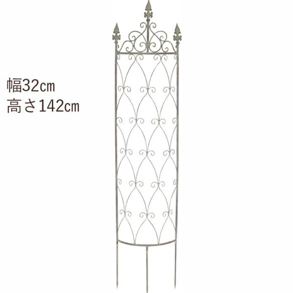 tFX O Ԓd ACA gX   K[fA[`tFX 32×s9×142cm 25cm 1P