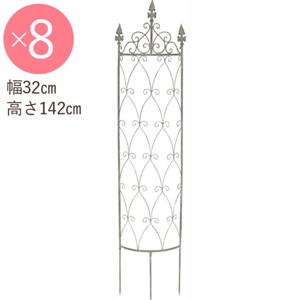 tFX O Ԓd ACA gX   K[fA[`tFX 32×s9×142cm 25cm 81ZbgP