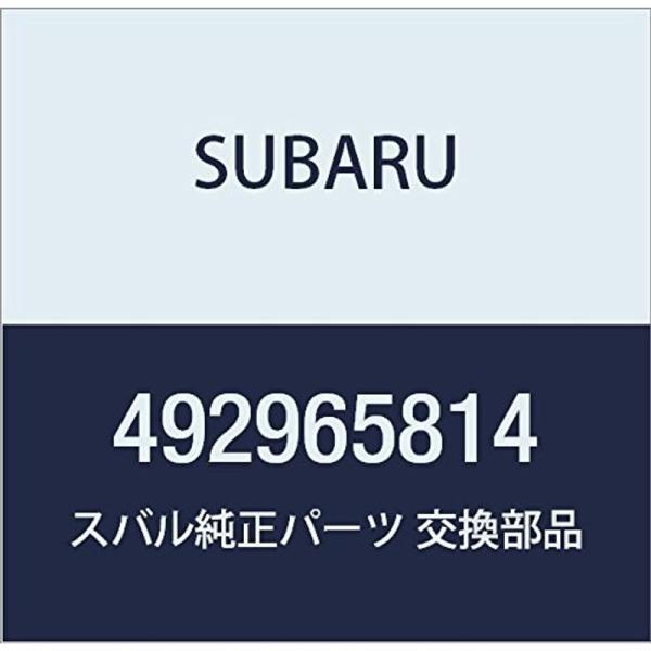 SUBARU (スバル) 純正部品 ストツパ セツト ピニオン スタータ 品番492965814