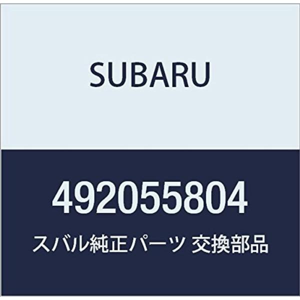 SUBARU (スバル) 純正部品 スプリング ブラシ セツト スタータ 品番492055804
