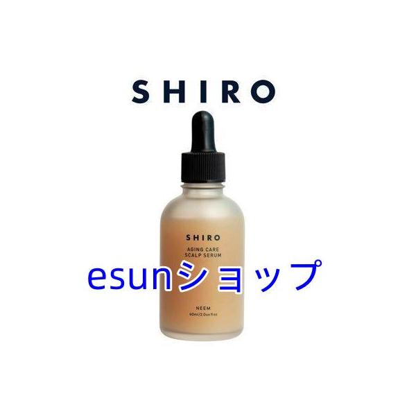 shiro ヘアケアの人気商品・通販・価格比較 - 価格.com shiro ヘアケアの人気商品・通販・価格比較 - 価格.com