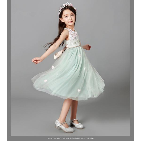 限定セール 子供 ドレス 七五三 ドレス フォーマル 発表会 結婚式 演奏会女の子ワンピース ピアノ ジュニア1 130 140 150 160 170 Buyee Buyee Japanese Proxy Service Buy From Japan Bot Online