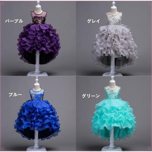 子供ドレス 発表会 ピアノ発表会 結婚式 フォーマル ドレス 女の子 二次会 花嫁 ジュニア キッズドレス 子供服 パーティードレス ロングドレス フラワーガール Buyee Buyee Japanese Proxy Service Buy From Japan Bot Online