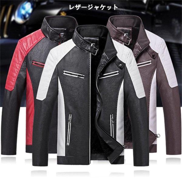 バイク ジャケット 冬 革の人気商品・通販・価格比較 - 価格.com バイク ジャケット 冬 革の人気商品・通販・価格比較 - 価格.com