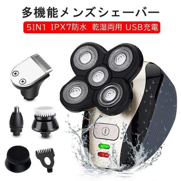 髭剃り 充電の人気商品・通販・価格比較 - 価格.com 髭剃り 充電の人気商品・通販・価格比較 - 価格.com