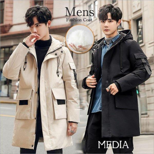 激安 ダウン ジャケット メンズの通販 価格比較 価格 Com