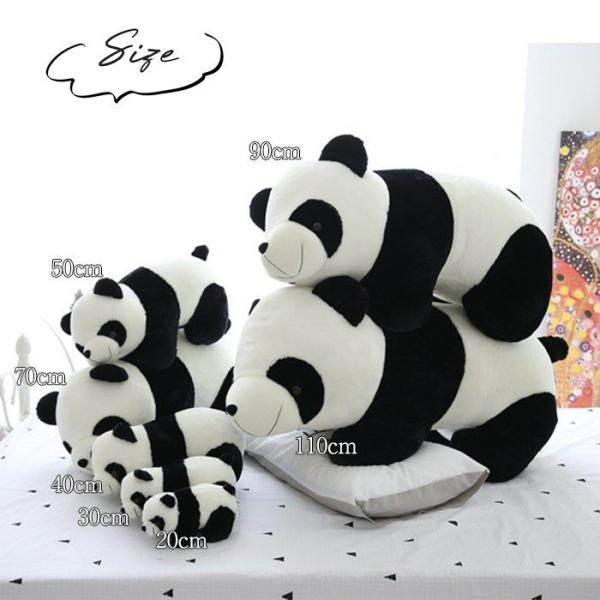 パンダ 特大 ぬいぐるみの人気商品 通販 価格比較 価格 Com