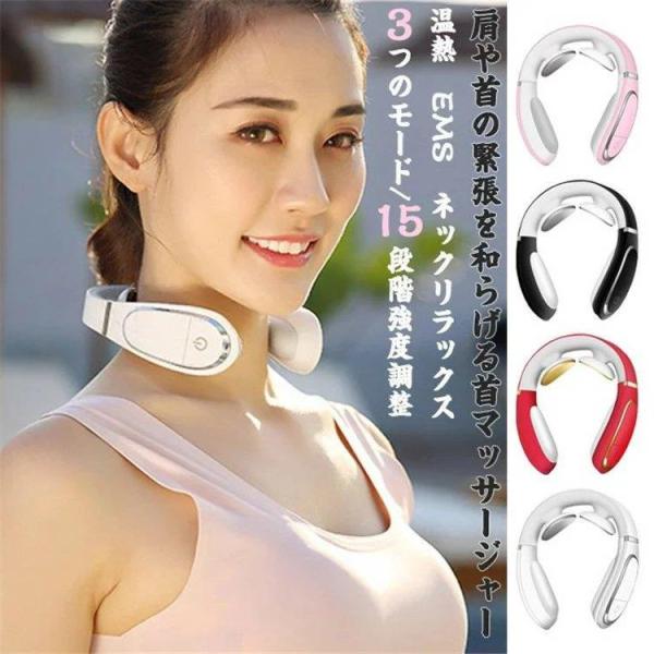 肩 マッサージ機 電気の通販・価格比較 - 価格.com 肩 マッサージ機 電気の通販・価格比較 - 価格.com