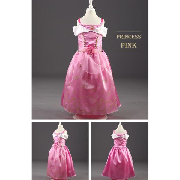 ハロウィン プリンセスドレス 特典付き ３点セット なりきり お姫様 パーティ お誕生日 バースデー 発表会 仮装 プリンセス ドレス 女の子 キッズ おしゃれ ティ Buyee Buyee Japanese Proxy Service Buy From Japan Bot Online