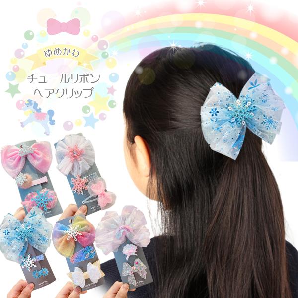 お揃いリボン【1298】 親子お揃いプレゼントにレッドチェックボルドーリボンママシュシュ