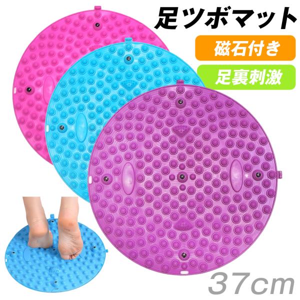 サイズ（約）/直径：約37cm（連結パーツ部分含む）重さ（約）/165g梱包サイズ/宅配便：60サイズ原産国/中国注意 /・エコ包装で発送いたしますので、緩衝材を使用しゆるくまるめて梱包いたします。お届けまでに若干反ることがございますが、広...