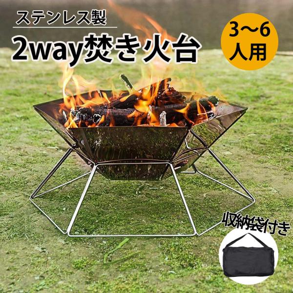 esuon-angel_od101000030