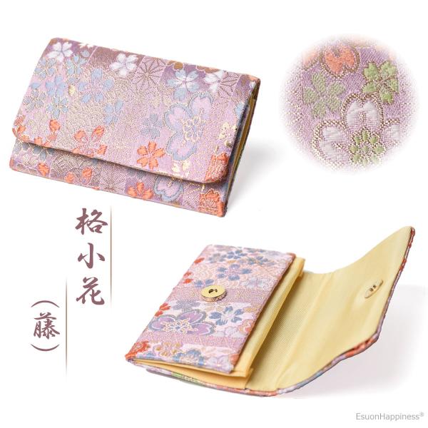 西陣織名刺入れレディース多色選べる西陣バッグ金襴女性用祇園和和柄和風京都日本製プレゼントss Buyee Buyee 提供一站式最全面最專業現地yahoo Japan拍賣代bid代拍代購服務