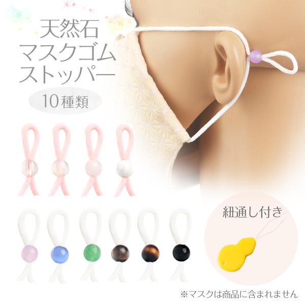 VR }XN S Xgbp[ R   AWX^[ p[Xg[  ANZT[ { IjLX Ֆڐ hV̓