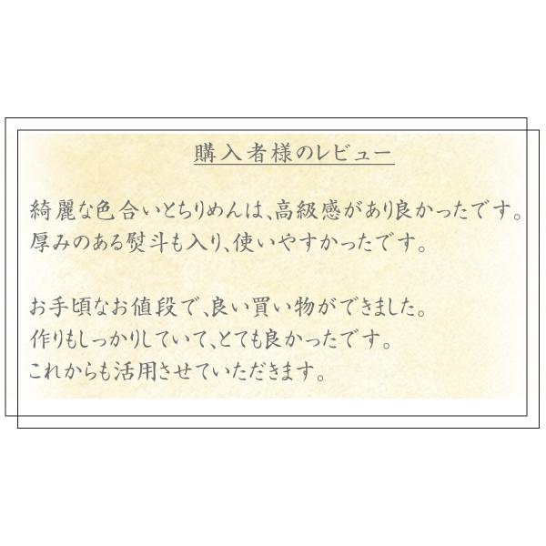 ふくさ慶弔両用袱紗10色選ちりめん紫結婚式おしゃれかわいい金封男性用女性用弔事慶事数珠日本製京都ss Buyee 日本代购平台 产品购物网站大全 Buyee一站式代购