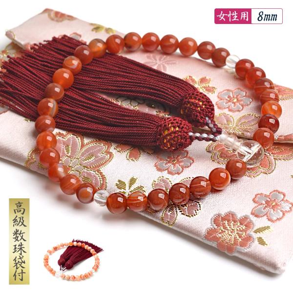 素材 親珠：本水晶約10mm玉主珠：紅縞瑪瑙約8mm玉天珠：本水晶約6mm玉ボサ：本水晶房：人絹房 　　宗派 どの宗派の方でもお使い頂けます。商品用ポーチ付。注意 できる限り、実際の商品の色合いに近い状態で撮影しておりますが、パソコン、モニ...