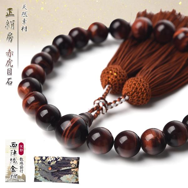  j jp 12mm ԌՖڐ wDE t  t[ 22 O VRf